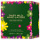 Marc Jacobs Marc Jacobs Daisy Wild Eau So Extra-30 ml 3