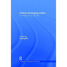 Chinas Emerging Cities The Making of New Urbanism Hardcover Book