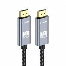 HDMI 2.1 Cable 5 m, 8K 60Hz, Dynamic HDR, Dolby Vision, Ultra High Speed for Home Entertainment
