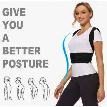 Posture Corrector for Men and Women, Adjustable Back Support Brace, Relieves Back Pain, Comfortable Posture Alignment Su