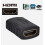 Προσαρμογέας ζεύξης HDMI θηλυκού σε θηλυκό, μαύρος, συμπαγής σύνδεσμος επέκτασ 3