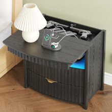 FREDEES Bedside Table with Hidden Drawer and LED Lights for Bedroom, Black
