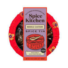 Spice Kitchen Middle Eastern Spice Collection with 7 Cooking Spices, stainless steel Spice Storage Tin, Recipe Booklet and Silk Sari Wrap gift cover