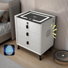 Smart Bedside Table with 3 Drawers, USB Port, Three-Color Light, Wireless Charging Port and Fingerprint Lock, Bluetooth Speaker Side Table, for Living