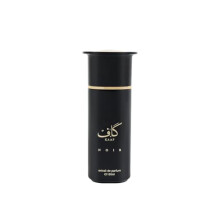 Ahmed Al Maghribi Kaaf Noir Extrait de Parfum 100ml Spray