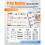 M108 Label Maker Machine, Portable  & USB Address Label Printer for Home School 9