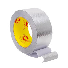 Isolierband für Klimakanäle – Sonnenschutz, wasserdicht, hitzebeständig - Fiberglas-Aluminiumfolie, 20m, Breite 3cm/5cm/10cm 5 cm