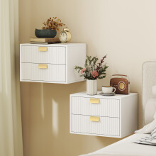 HOMCOM 2pcs Modern Floating Nightstands, 2 Drawers Bedside Tables, White