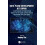 Data Plane Development Kit DPDK A Software Optimization Guide to the U 1