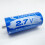 2.7V 3000F Car Start Rectifier Super Capacitor Voltage Equalizing Plate 500F 3