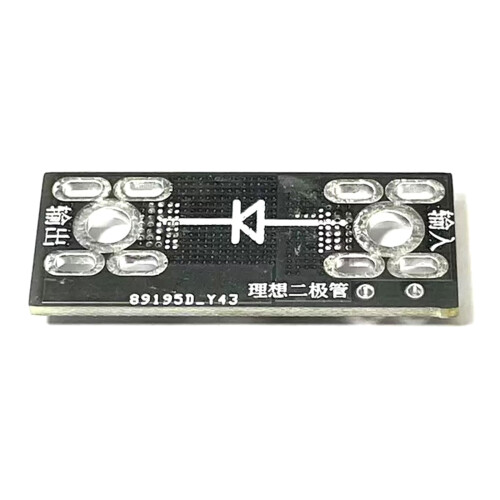 80V 50A High Current Ideal Diode Module Solar Controller Charging With wiring posts