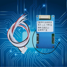 Battery Protections Device for 24V Lithiums Offering 15A 20A 25A Current Option 25A 3 pack