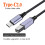 Type C 2.0 to USB Printer Cable Fast Data Transfer Universal for Quick Printing 50cm 11