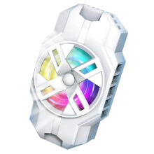 Advanced Mobile Cooling Accessory High Efficiency Phone Cooling Fan for game Ivory white
