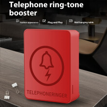 High Decibel Telephone Rings Boosters With Visual Alerts for Noise Environment