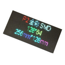 Advanced LED Display P2 Indoor LED Matrixs Module For Advertising Promotions