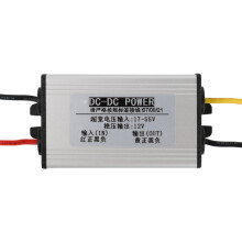 Stepping Down Converters Module Industrial Use Input 17V to 55V Output 12V 6.0A