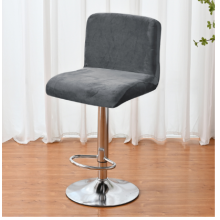 Dehnbarer Barhockerbezug DarkGrey