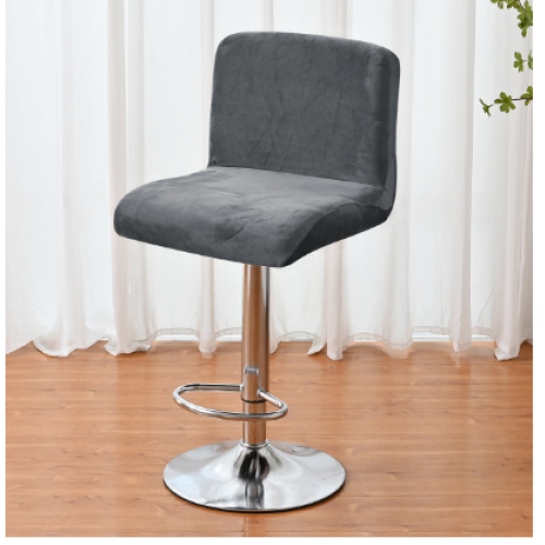 Dehnbarer Barhockerbezug DarkGrey