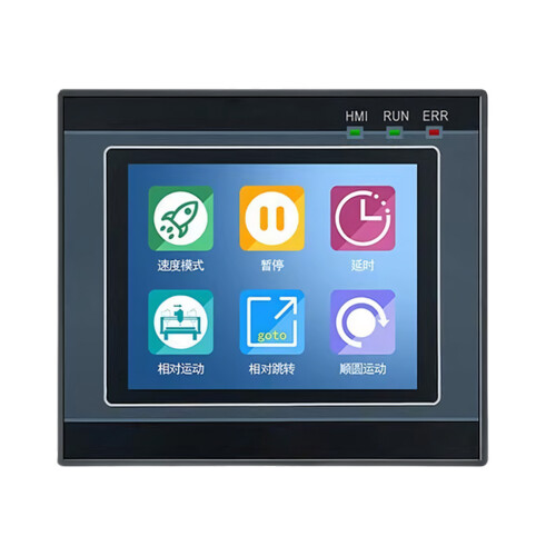 Industrial PLC Controller 2.8inch LCD Touchable Screen Panel 24V Power Supply