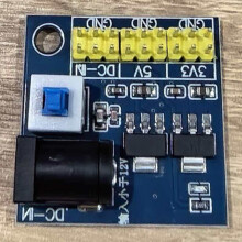 Electricity Adapter Module Multiple Output 3.3V 5V 12V for Electronics Projects 1