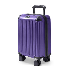 LUGG Sky Rover 15 Inch Underseat Cabin Bag, EasyJet Approved Hard Shell Suitcase, Spinner Wheels 45x33x20cm, Amethyst