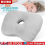 Adjustable Pillow with Ear Hole Ear Piercing Pillow Pain Relief for Side Sleeper 1