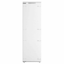 Ice King IKBITFRZ177 212 litres Integrated Freezer