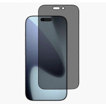 Privacy Screen Protector for iPhone 17 Pro, Full Coverage Anti-Spy Tempered Glass Film with Silk Print