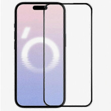 Compatible for iPhone 16 0.3mm 2.5D Full Screen Protector with Silk Printing Black Edge, Black Film