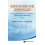 QUANT MECH USING COMPUTER ALGEBRA 2 ED by STEEB WILLIHANS Hardcover Bo 1