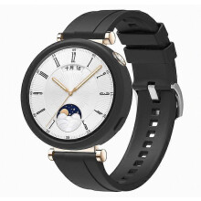 Compatible for Huawei Watch GT 4 41mm Replacement Silicone Band with Protective Watch Case for Daily Wear