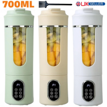 530ML Portable Mini Personal Blender Bottle USB Rechargeable Juicer Cup Maker UK