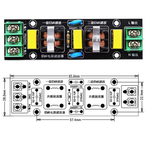 Robusts EMIPower Filter Double Level Electromagnetic Interferences Reducers 18A 2