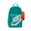 Nike Nike Elemental 2.0 Backpack 20L Orange/White 1
