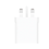Xiaomi Xiaomi 33w USB Plug Fast Charger With Cable 3