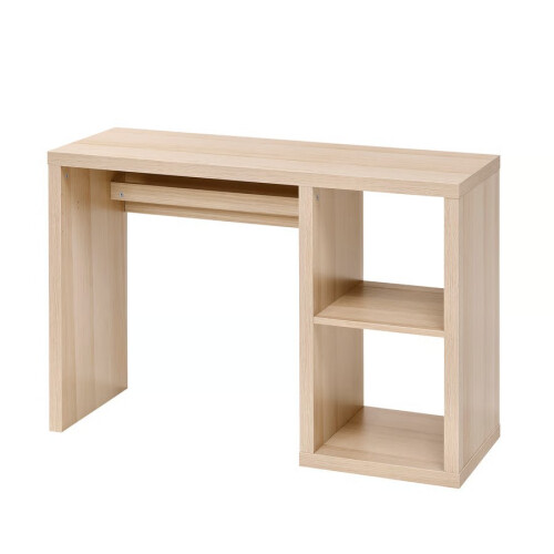 IKEA KALLAX Desk Workstation 111x39cm