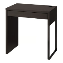IKEA MICKE Compact Computer Desk 73x50x75
