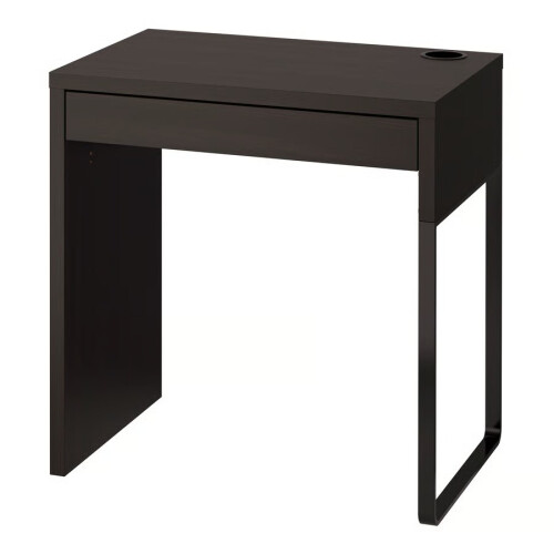 IKEA MICKE Compact Computer Desk 73x50x75