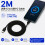 USB Type C to USB Type C Cable 2M EXTRA LONG FAST CHARGING For Samsung Galaxy 1
