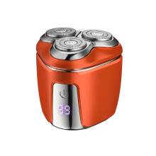 (Oranje) Compatibel mini-magnetisch scheerapparaat met intelligent LED-display, elektrisch