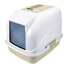 Classic Enclosed Hooded Cat Litter Box with Handle & Scoop - Beige (50.5cm x 40cm)