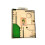 Little Friends Small Animal Castle Home - Large 3
