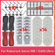 Compatible con Roborock Saros 10R, S9 MaxV Slim, G20S Ultra – Accesorios –
