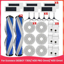 Compatible con los robots aspiradores T30S/ N30 PRO Omni/ N30 Omni: principal