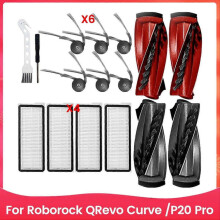 Paquete de 16 piezas de repuesto lavables compatibles con la Roborock QRevo Curve.