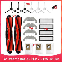 Conjunto de accesorios y repuestos compatibles con Dreame Bot D10 Plus, Z10 Pro y