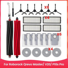 Conjunto de accesorios compatible con el robot Roborock Qrevo Master/ V20/ P10s Pro.