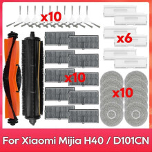 Accesorios compatibles con la aspiradora robot Xiaomi Mijia H40 / D101CN