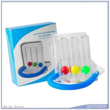 Respirationstræningsapparat, Dyb lungetræner, Incentive spirometer